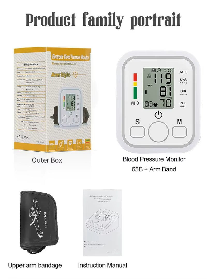 BP Machine